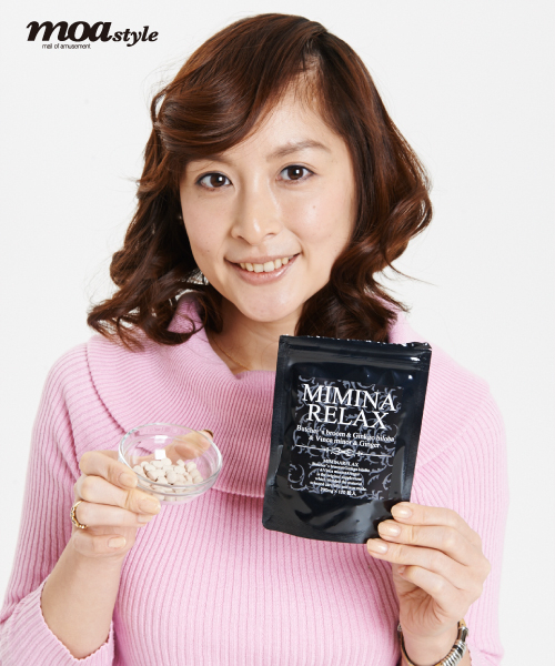 MIMINARELAX～ミミナリラックス～