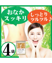 【メール便】送料無料 100ｇ×4袋 2,680円 (1袋670円)