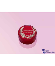 アミノコルベイユ オールインワン ジェルクリーム5g