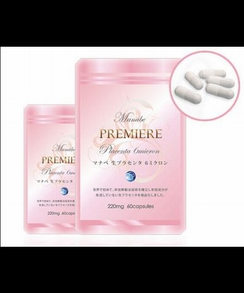 PREMIERE　マナベ生プラセンタ6ミクロン　【1袋　60粒】