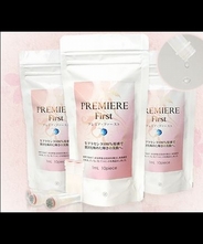 PREMIERE First 美容液　【1袋　10pieces】