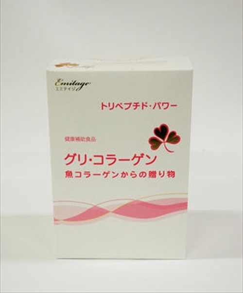 【送料無料】　グリ・コラーゲン　魚コラーゲンからの贈り物 90g(3g×30袋)