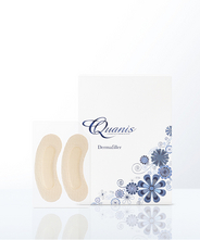 【送料無料】ダーマフィラー（ヒアルロン酸マイクロニードル）　