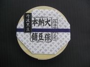 大保納豆丹波黒豆納豆 