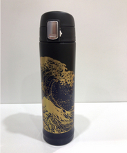 山中塗り　ステンレスボトル　蒔絵（波裏）450ml