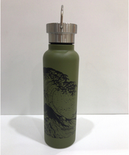 山中塗り　ステンレスボトル　蒔絵（カーキ）500ml