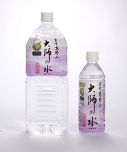 大師の水 500ml（24本入）