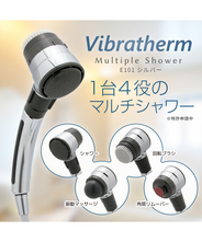Multiple Shower　Vibratherm　E101 Silver