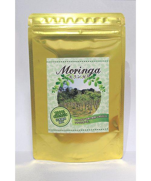 モリンガパウダー　８０ｇ