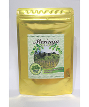 モリンガパウダー　８０ｇ