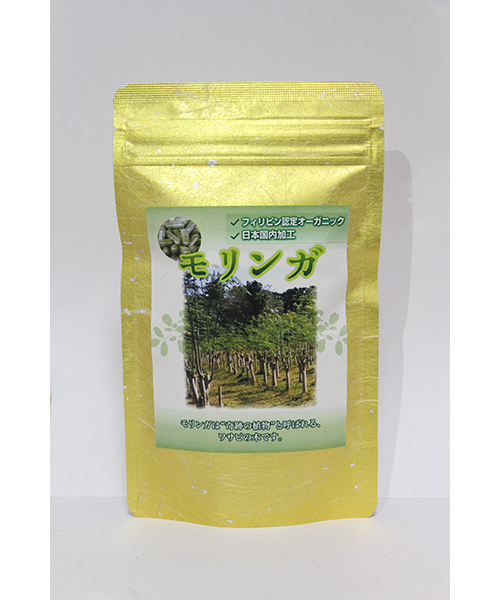 モリンガカプセル　３２０mg×１８０粒