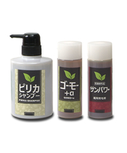 サンパワー（Ｓｔ．Ｐｏｗｅｒ）、ゴーモ―＋α、ピリカシャンプー、の３点セット