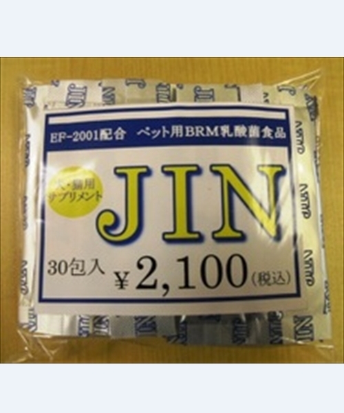 動物用乳酸菌食品JIN（30包入り）
