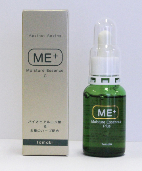 モイスチュアエッセンス プラス