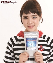 ミネラルイオン水素水生成スティック　Anion seven　2本入【４０ｇ×２】