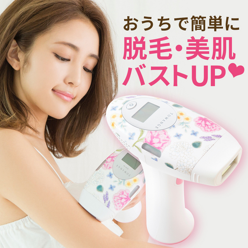 家庭用フラッシュ式美容器トワンジュ×伊藤羽仁衣CollaborationDesign