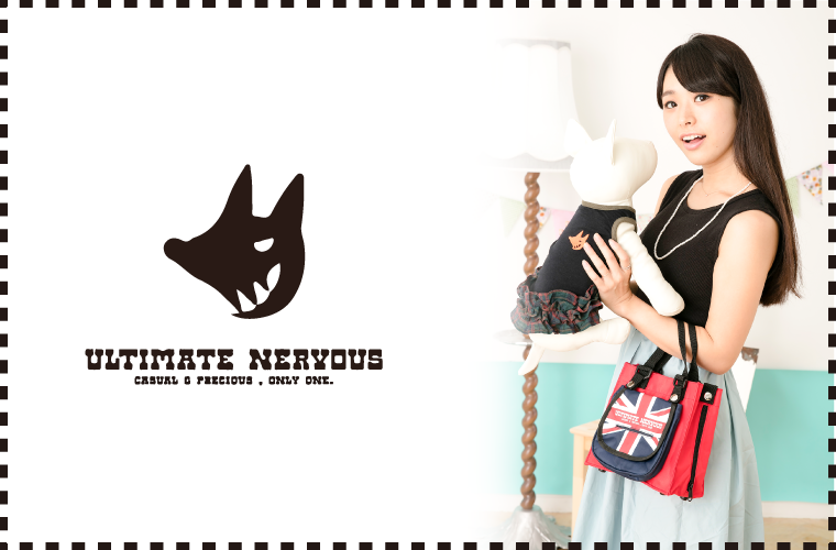 ULTIMATE NERVOUS