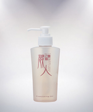 蔵人クレンジングオイル