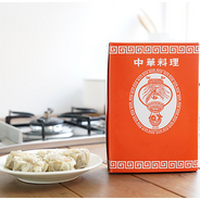 ダブル海老白河焼売 １０個入り×３箱（３０個）