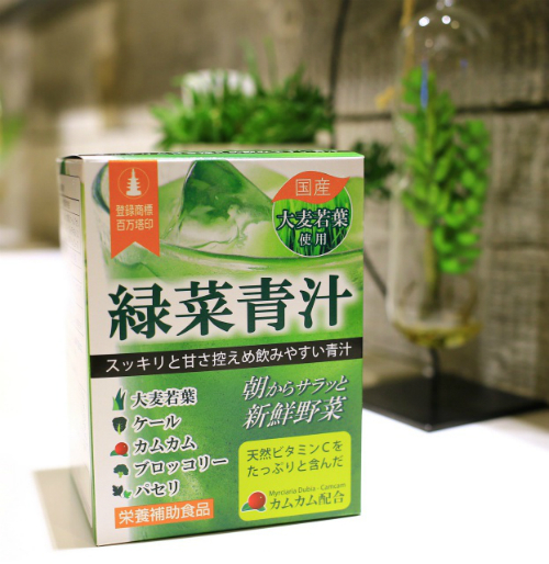 緑菜青汁　30包（粉末）