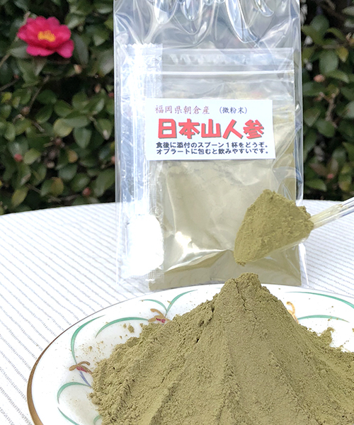 日本山人参粉末（40ｇ）